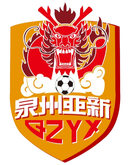 泉州亚新 
