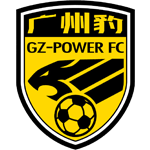 广州豹 