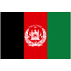 阿富汗 
