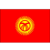 吉尔吉斯斯坦 