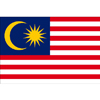  马来西亚
