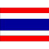  泰国