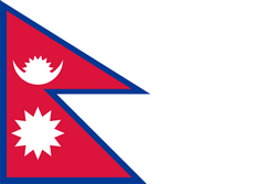 尼泊尔 